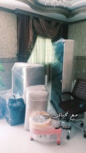 81dd84e6-4716-4173-93df-41631633f489